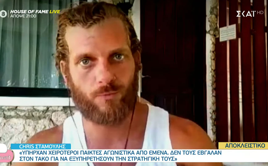 Survivor: Ο Chris Σταμούλης αποκαλύπτει το ερωτικό ενδιαφέρον της Άννας Μαρίας για τον Νίκο