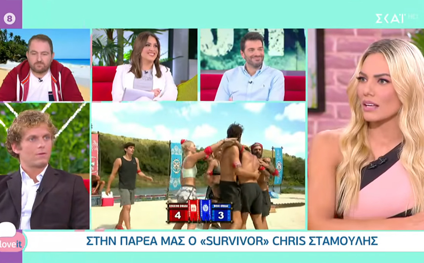 Chris Σταμούλης για την «απαγορευμένη» βόλτα στο Survivor: Δεν θεωρώ ότι ήταν λάθος &#8211; Παραβιάσαμε τους κανόνες