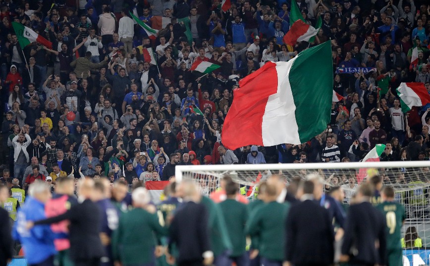 Επιστρέφουν στο γήπεδο για το Euro οι Ιταλοί οπαδοί