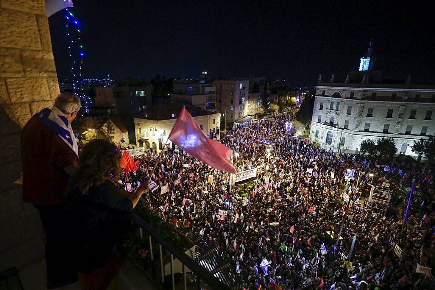 Ισραήλ: Χιλιάδες διαδηλώνουν εναντίον του Μπενιαμίν Νετανιάχου έξω από το σπίτι του στην Ιερουσαλήμ