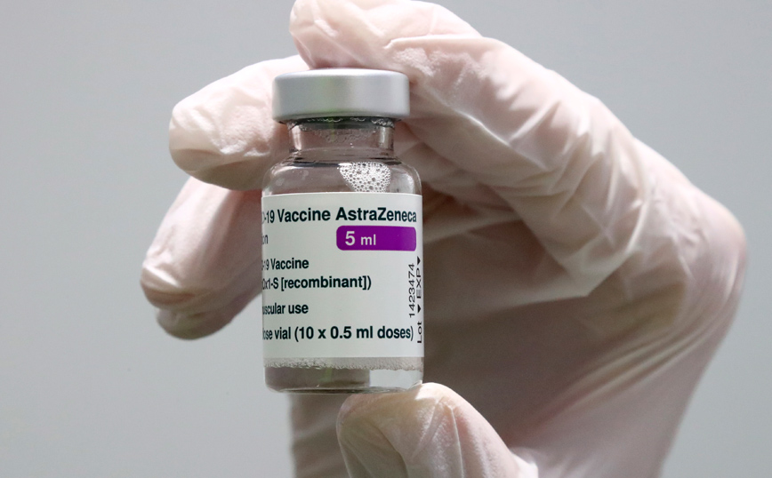 ΗΠΑ: Μέσα στις επόμενες εβδομάδες η αίτηση της AstraZeneca για έγκριση του εμβολίου