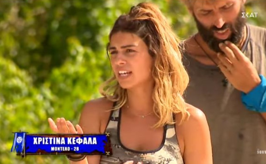 Survivor: Εκτός εαυτού η Χριστίνα Κεφαλά &#8211; «Είμαι από το Μενίδι, δεν μασάω»