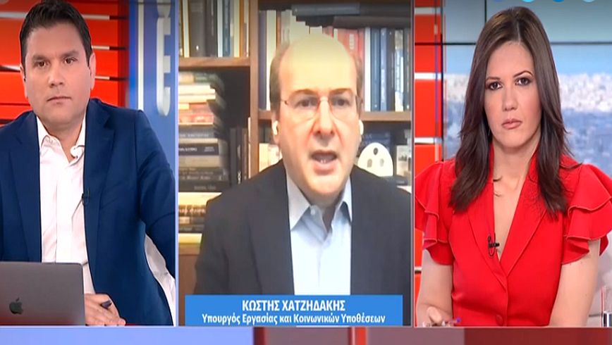Χατζηδάκης: Θα διευρυνθούν τα κριτήρια για τα voucher των 200 ευρώ
