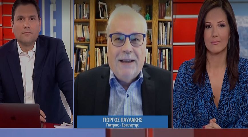 Γιώργος Παυλάκης: Θα έχουμε 3.000 νεκρούς τον επόμενο μήνα, «Όχι» στο άνοιγμα της οικονομίας