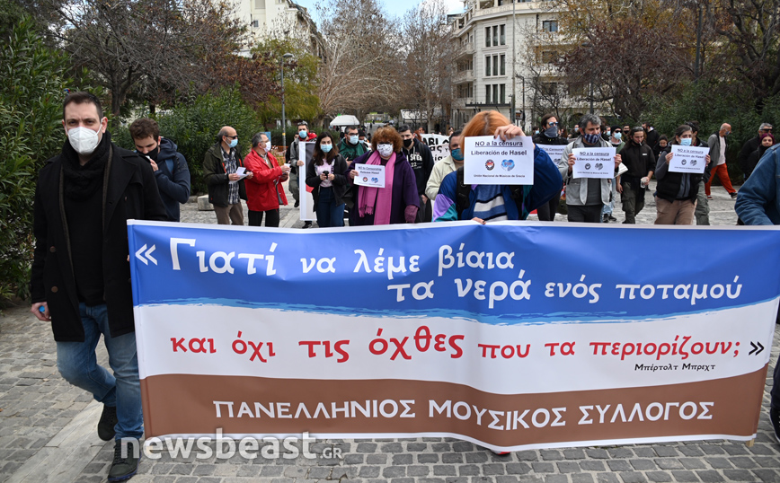 Διαμαρτυρία μουσικών για ισπανό ράπερ και Δημήτρη Κουφοντίνα