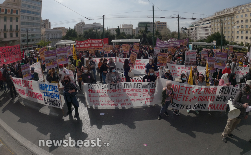 Παγκόσμια Ημέρα της Γυναίκας: Κινητοποίηση στο κέντρο της Αθήνας &#8211; Κλειστή η Σταδίου