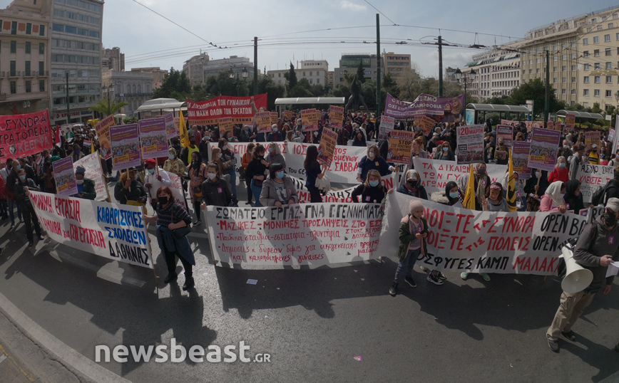 Παγκόσμια Ημέρα της Γυναίκας: Κινητοποίηση στο κέντρο της Αθήνας – Κλειστή η Σταδίου