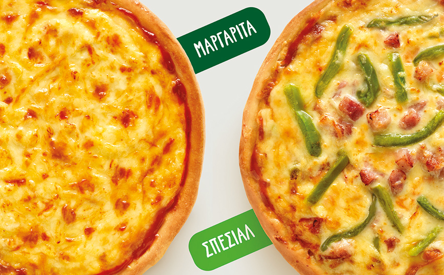 Μοναδικές γεύσεις για Pizza lovers από τον Γρηγόρη!