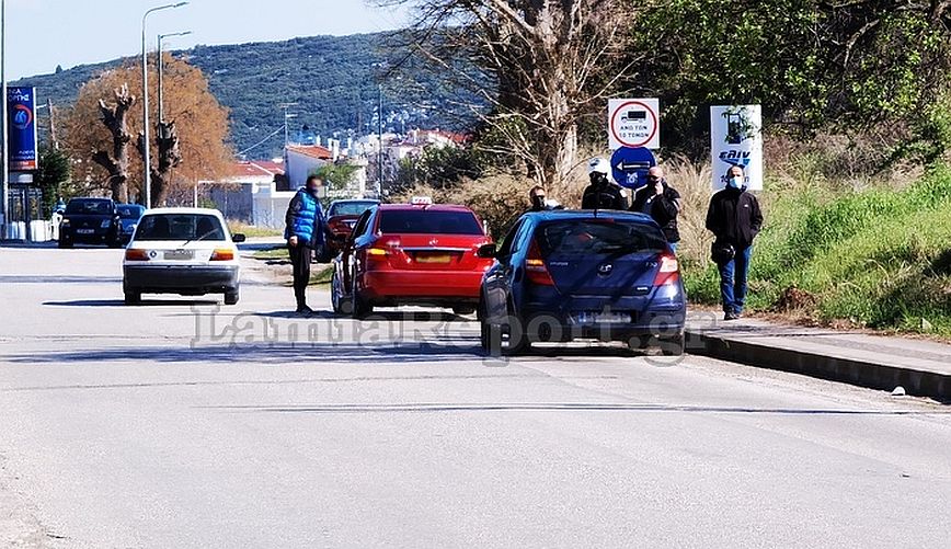 Λαμία: Μάνα και γιος βρέθηκαν θετικοί στον κορονοϊό και το έσκασαν από το νοσοκομείο &#8211; Δείτε το βίντεο