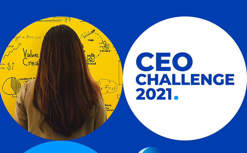 Τρεις Έλληνες φοιτητές κατέκτησαν την πρώτη θέση στο “CEO Challenge” της P&#038;G Noτιoανατολικής Ευρώπης