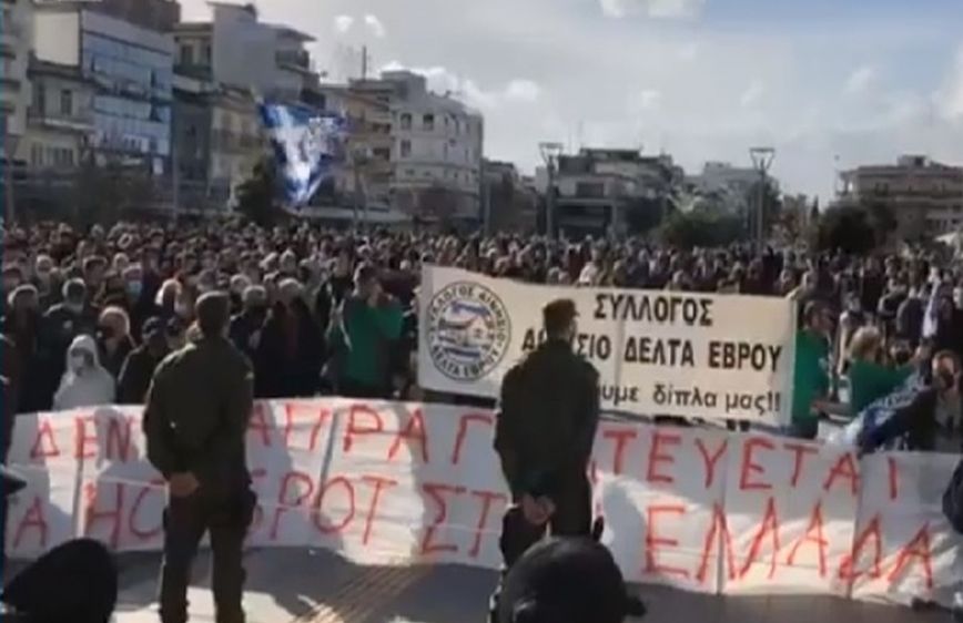 Συγκέντρωση στην Ορεστιάδα ενάντια στην επέκταση του ΚΥΤ στο Φυλάκιο