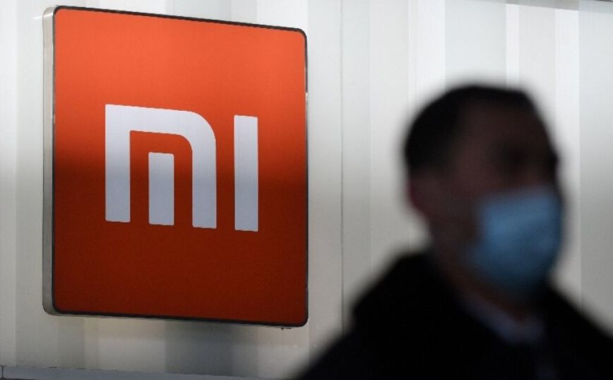 Xiaomi: Οικονομικά Αποτελέσματα Γ&#8217; τριμήνου