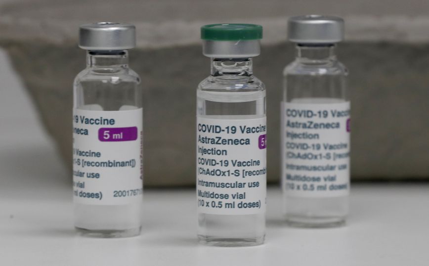Εμβόλιο AstraZeneca: Βρέθηκαν 29 εκατ. δόσεις σε εγκαταστάσεις στη Ρώμη