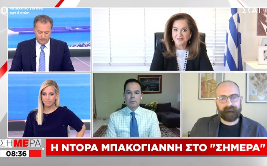 Ντόρα Μπακογιάννη: Κανείς δεν θέλει τον Κουφοντίνα νεκρό