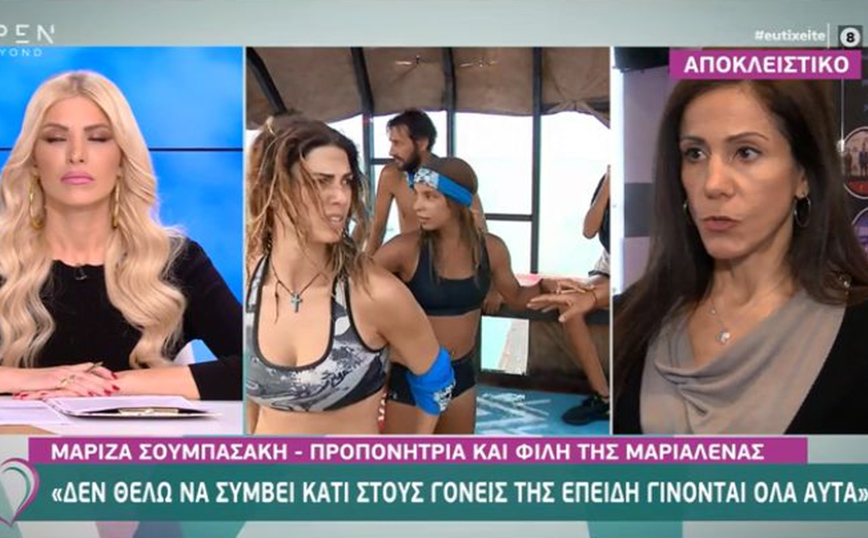 Survivor: «Ο Ατζούν Ιλιτζαλί είναι πανέξυπνος επιχειρηματίας, ήθελε μια ερωτική ιστορία για να ανεβάσει την τηλεθέαση»