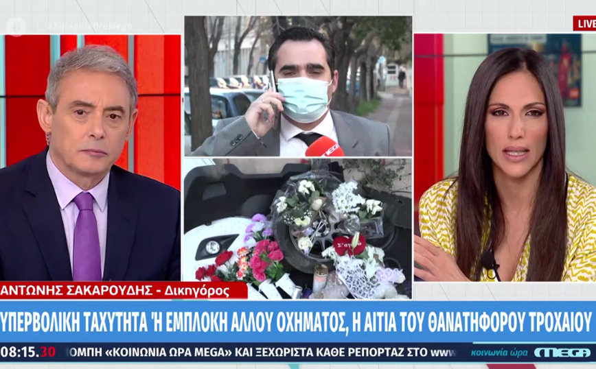 Σχιστό: Τραγική ειρωνεία με τον 25χρονο οδηγό – Το Ι.Χ. ήταν δώρο της μητέρας του που φοβόταν τις μηχανές