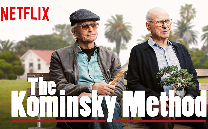 Kominsky Method: Ανακοινώθηκε η πρεμιέρα της 3ης σεζόν