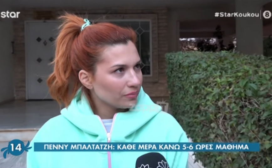 House of Fame: Η Πέννυ Μπαλτατζή ακούει στα live τους φοιτητές και παθαίνει… εγκεφαλικά