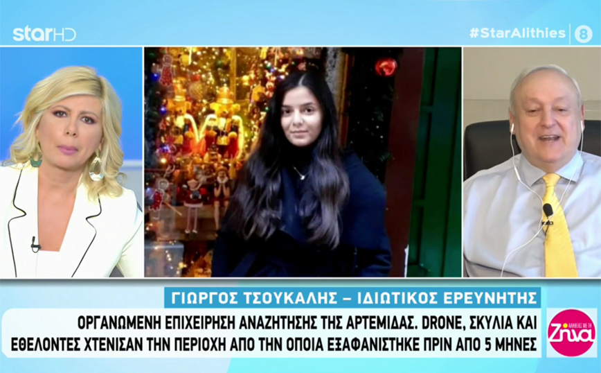 Εξαφάνιση 19χρονης στο Κορωπί: Άκαρπες οι έρευνες σε πηγάδια – Απομακρύνεται το μακάβριο σενάριο