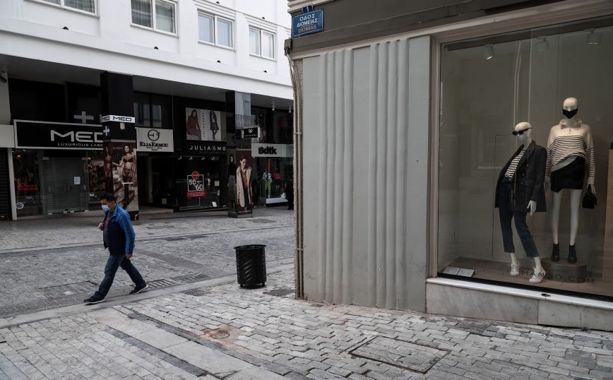 Αιτήσεις έως τις 10 Μαΐου για την Επιστρεπτέα Προκαταβολή 7 – Τι προβλέπει η ΚΥΑ