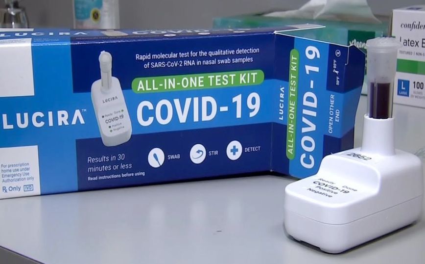 Δωρεάν rapid tests στα φαρμακεία: Πόσο εύκολο είναι να τα κάνουμε;