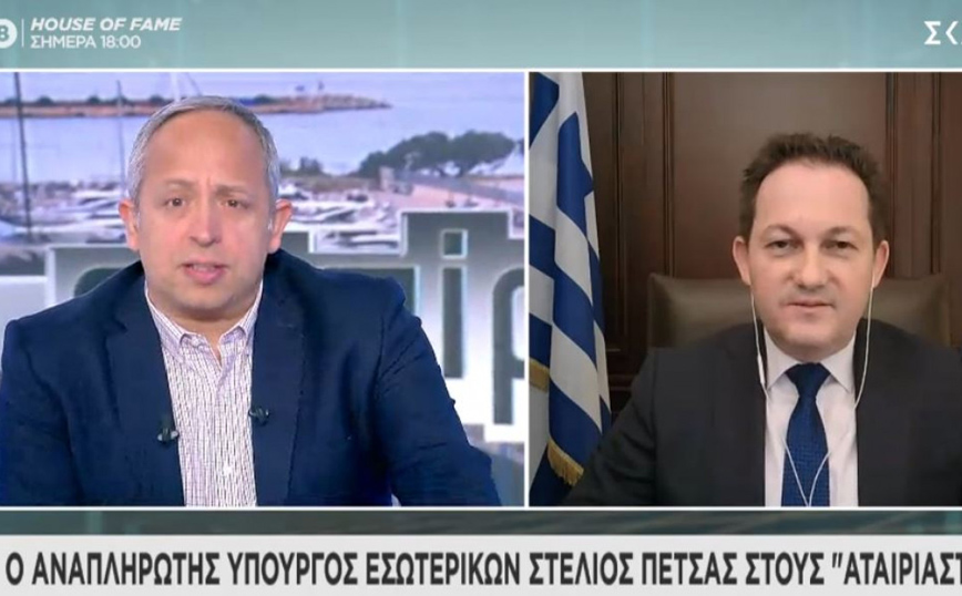 Πέτσας: Στη Βουλή αύριο η συζήτηση για την αυθαιρεσία των αστυνομικών και τις διαδηλώσεις