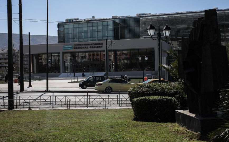 Εθνική Πινακοθήκη: Αύριο τα εγκαίνια του νέου κτιρίου, κυκλοφοριακές ρυθμίσεις στην Αθήνα