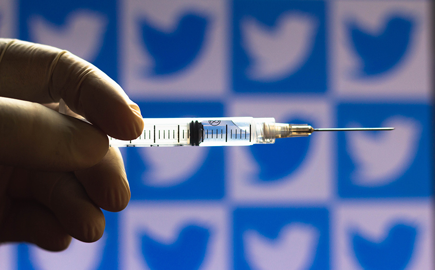 Twitter: «Λουκέτο» στους χρήστες που θα ποστάρουν πάνω από πέντε fake news για τα εμβόλια κατά του κορονοϊού
