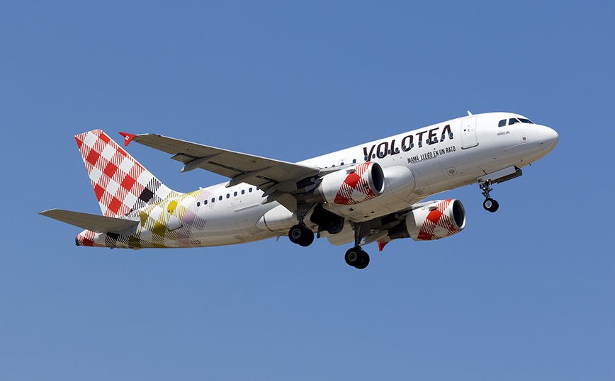 Νέο δρομολόγιο της Volotea προς Ζάκυνθο από το αεροδρόμιο της Θεσσαλονίκης