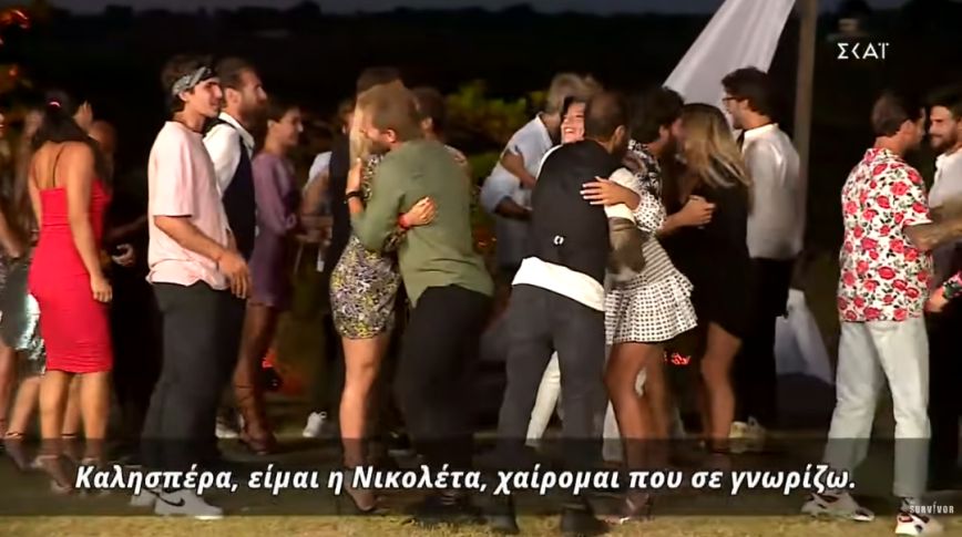 Survivor: Το πάρτι της ένωσης και τα φλερτ Ελλήνων και Τούρκων