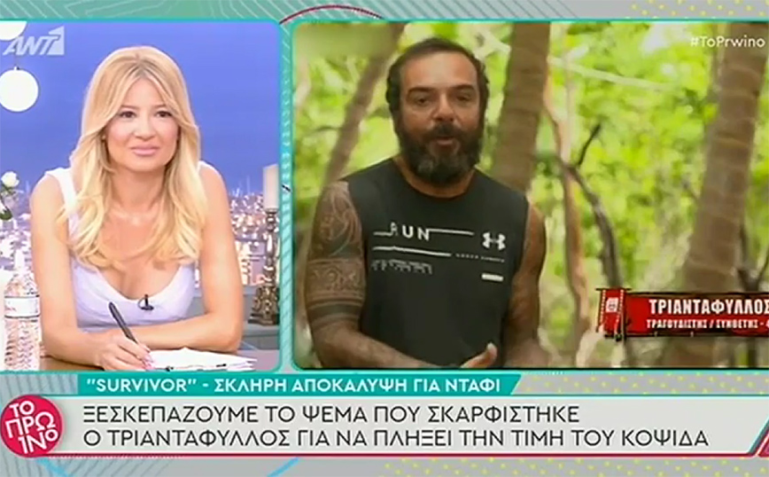 Βαγγέλης Περρής: Ο Τριαντάφυλλος μιλάει πάρα πολύ άσχημα στους τεχνικούς του Survivor