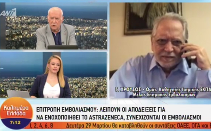 Γιατί η χώρα μας δεν σταμάτησε το εμβόλιο της AstraZeneca