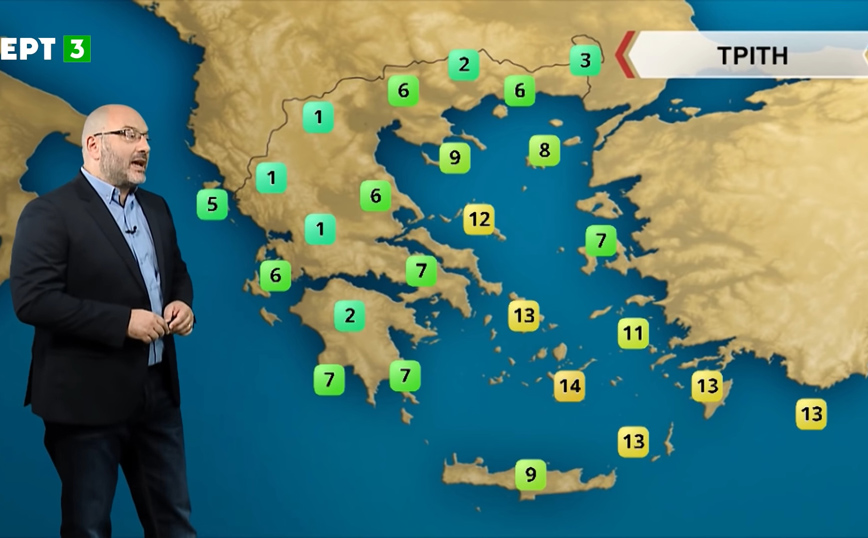 Σάκης Αρναούτογλου: Έρχεται μεταβολή του καιρού &#8211; Βροχές στη Θεσσαλία και παγερός βοριάς