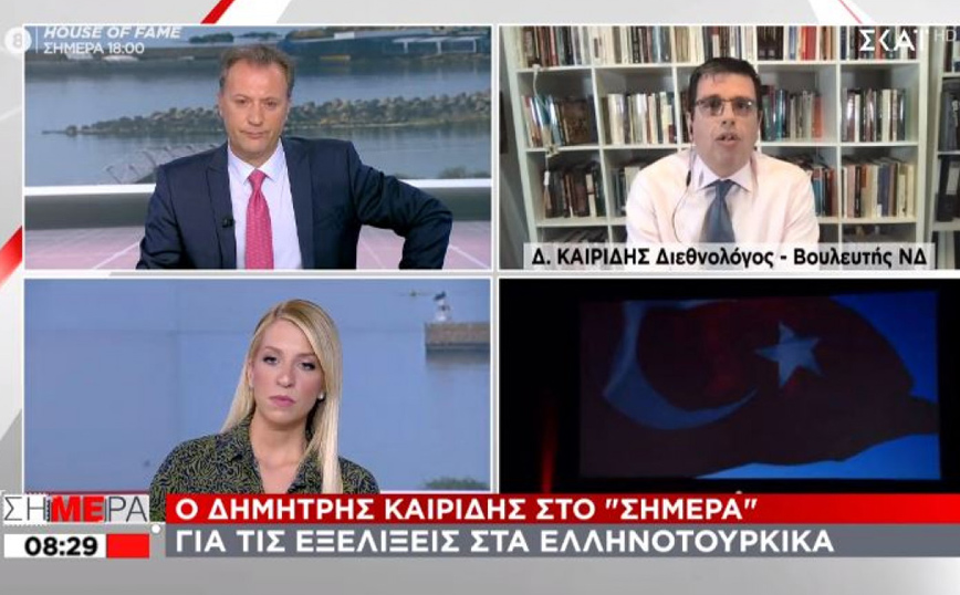 Καιρίδης για διερευνητικές: Η απάντηση της Τουρκίας για ημερομηνία θα έρθει πριν το Ευρωπαϊκό Συμβούλιο της 25ης Μαρτίου