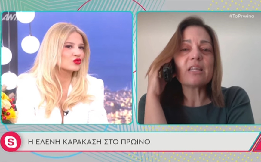 Ελένη Καρακάση για καταγγελίες: Ο χώρος τα ήξερε – Δεν φανταζόμασταν το μέγεθος