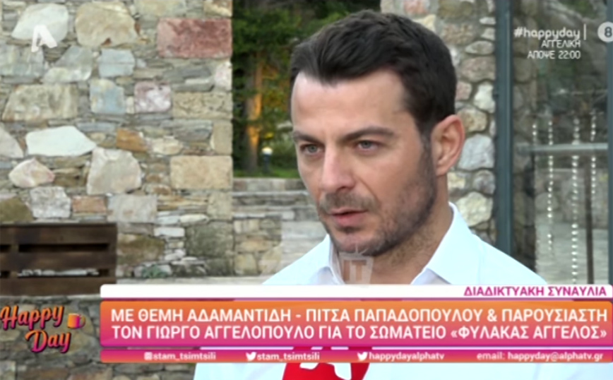 O Γιώργος Αγγελόπουλος δε βλέπει το φετινό Survivor: Είναι λίγο διαφορετικό