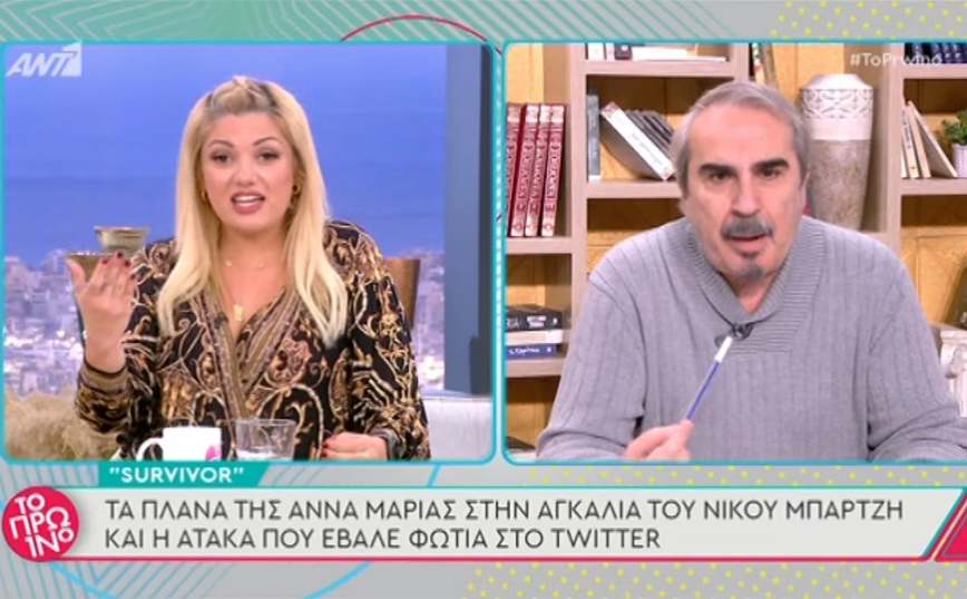 Καβγάς στον αέρα του Πρωινού λόγω του Survivor: «Μη μου κουνάς το δάχτυλο!»