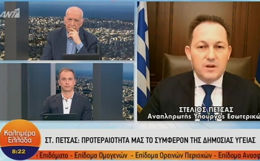 Πέτσας για διαδημοτικές μετακινήσεις: Όταν κάτι δεν λειτουργεί το αλλάζουμε – Θα δοθεί λειτουργική λύση