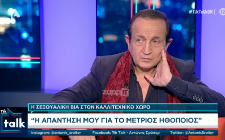 Συγκινήθηκε ο Σπύρος Μπιμπίλας: Βρήκα ηθοποιό ημιθανή σπίτι της, την πρόλαβα