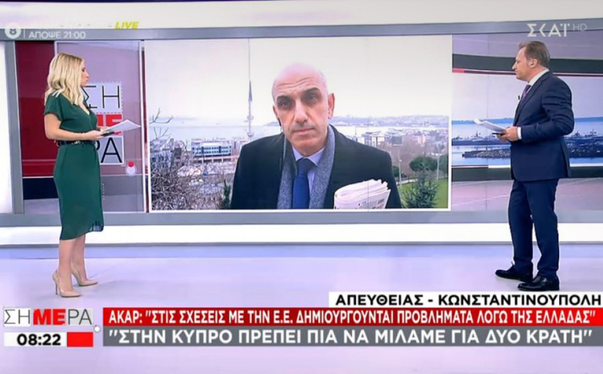 Ακάρ: Τα προβλήματα στις σχέσεις Τουρκίας – ΕΕ είναι λόγω της Ελλάδας