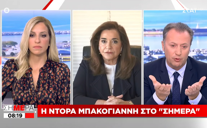 Μπακογιάννη: Εμένα δεν θα με κρατήσει κανένας να μην πάω στην Κρήτη το Πάσχα