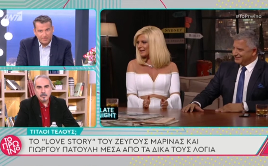 Γιώργος Λιάγκας: Ο Γιώργος Πατούλης επικοινώνησε με τον γιατρό της Μαρίνας Πατούλη για να δει αν είναι καλά