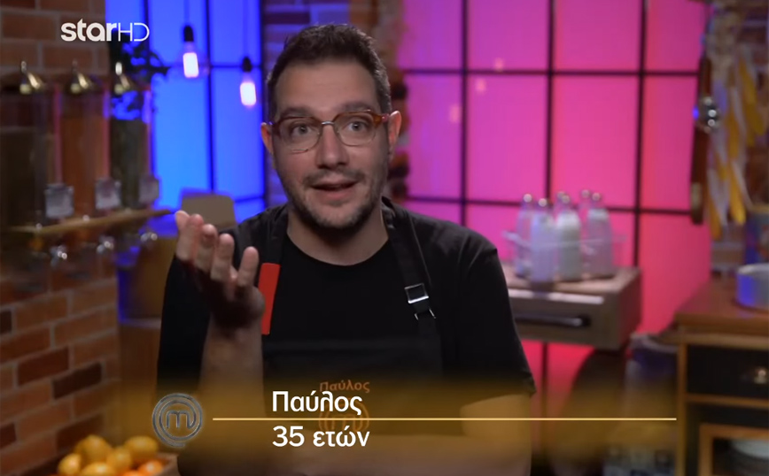 MasterChef: «Δεν ξέρεις πώς είναι να περπατάς σαν γκέι μέσα σε αυτόν τον κόσμο»