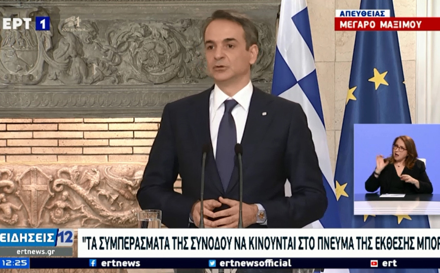 Οι δηλώσεις Μητσοτάκη – Αναστασιάδη στο Μαξίμου