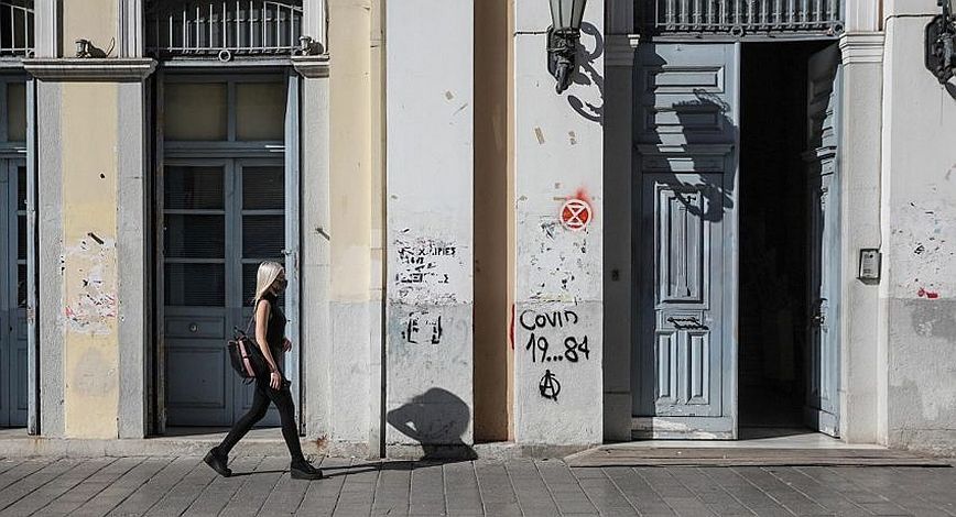 Πάτρα: Ο εμπορικός σύλλογος ζητά την άμεση ανάκληση της απόφασης για αναστολή της επαναλειτουργίας του λιανεμπορίου
