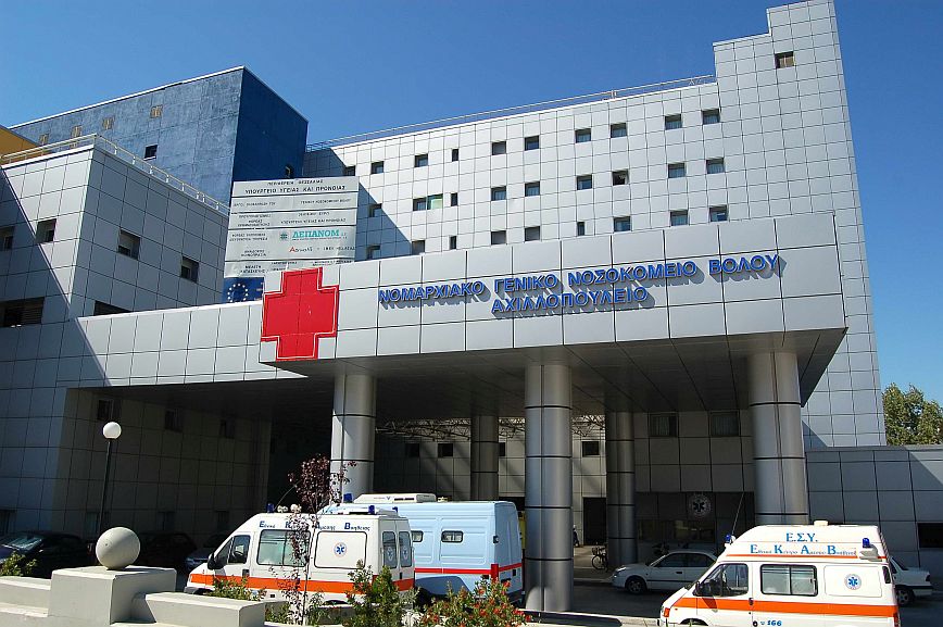 Ανείπωτη τραγωδία στο Βόλο: 62χρονος με κορονοϊό αυτοκτόνησε πέφτοντας από τον 7ο όροφο του νοσοκομείου