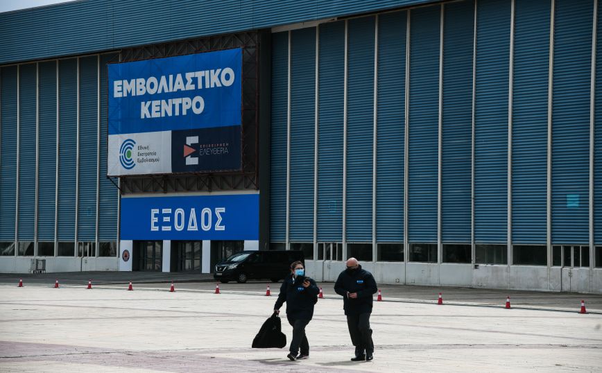 Άνοιξε η πλατφόρμα εμβολιασμού για τους 30 έως 39 &#8211; Το ενημερωτικό SMS που έλαβαν