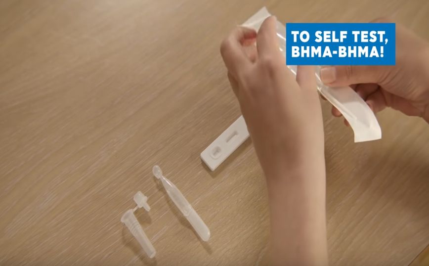 Κορονοϊός: Πώς κάνουμε το self test στο σπίτι – Βίντεο με την διαδικασία