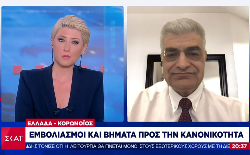 Συρίγος: Επιπέδωση του τρίτου κύματος &#8211; Τι ισχύει με την ινδική μετάλλαξη και τα εμβόλια