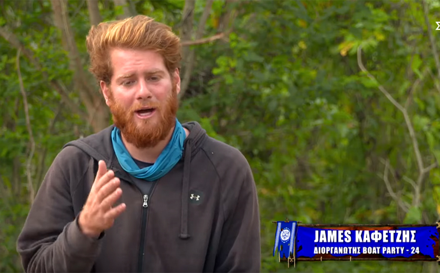 Survivor: Ο James Καφετζής «κάρφωσε» στους τηλεθεατές τον στόχο του Τριαντάφυλλου